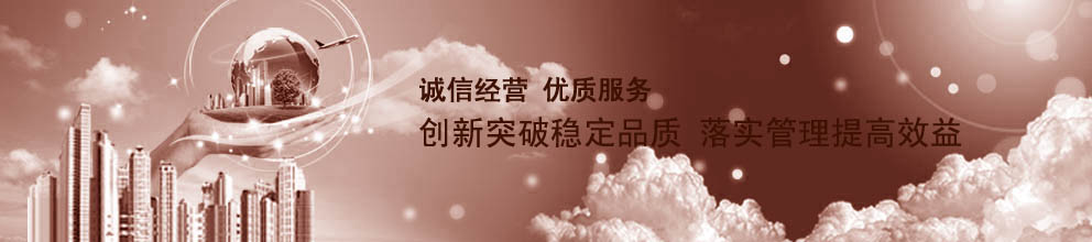 �K�ݾW(w��ng)վ���O(sh��)